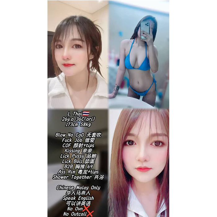 Alor Setar Escort Girl