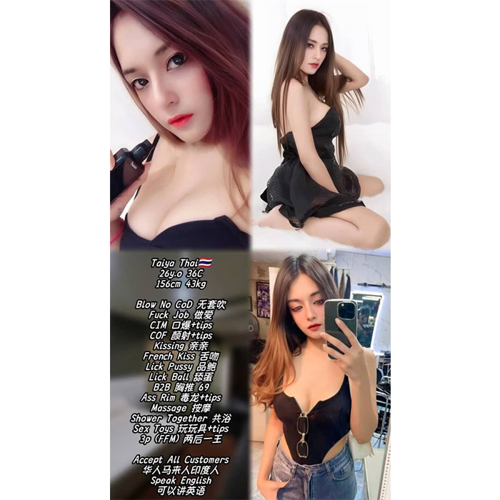 Batu Berendam Escort Girl