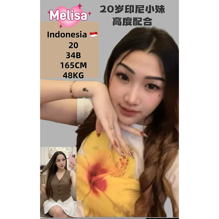 Bukit Bintang Escort Girl