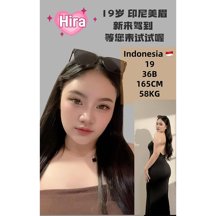 Butterworth Escort Girl