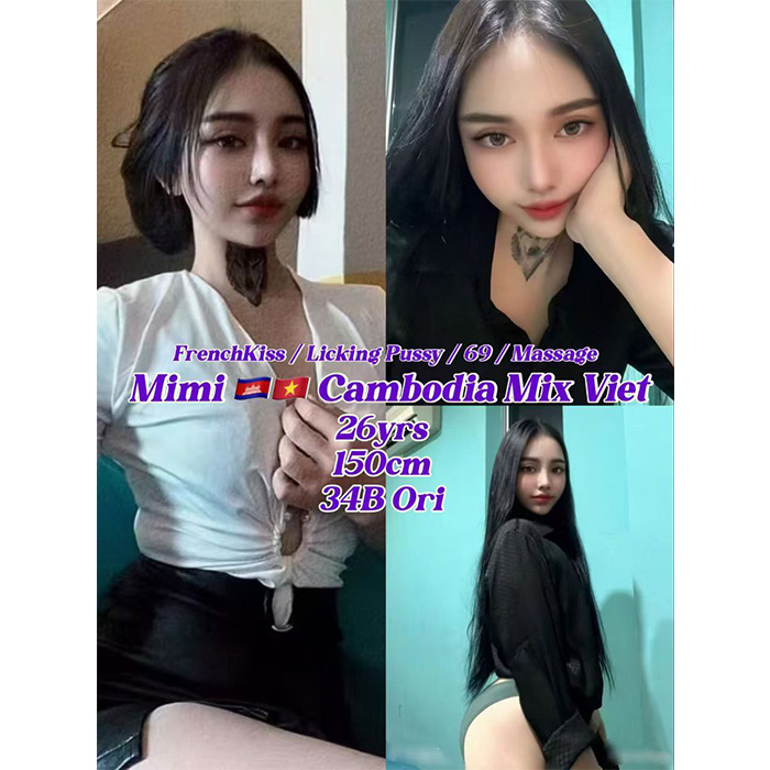 Gua Musang Escort Girl