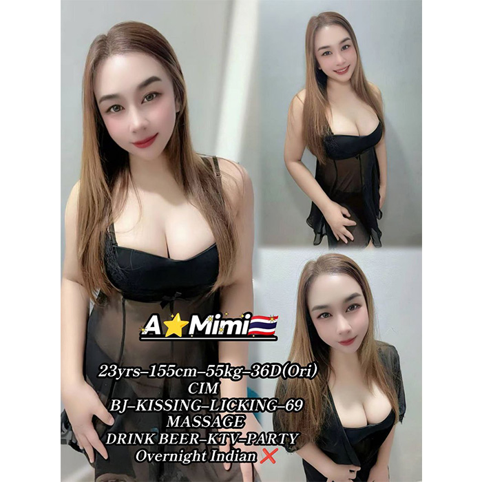 Melaka Town Escort Girl