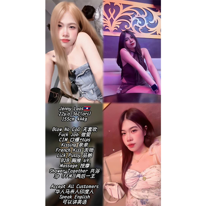 Pasir Mas Escort Girl