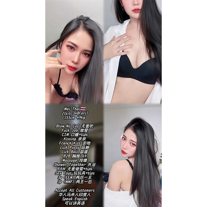 Port Dickson Escort Girl