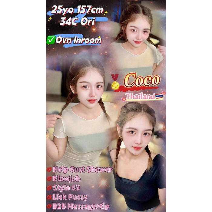 Sandakan Escort Girl