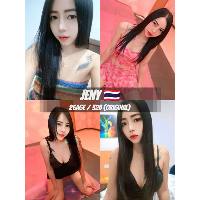 Sitiawan Escort Girl