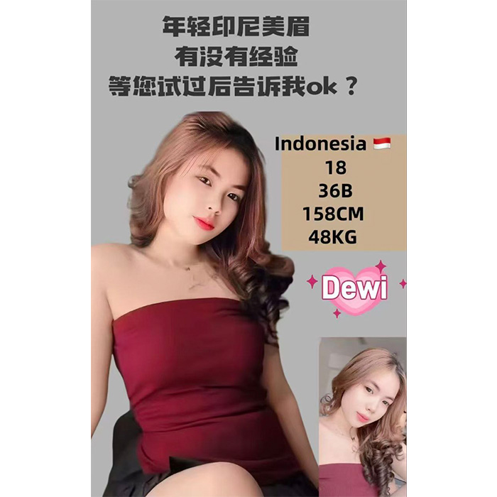 Tangkak Escsort Girl