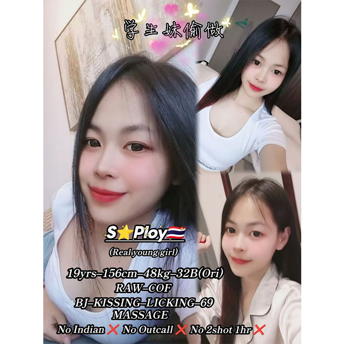 Tangkak Escsort Girl