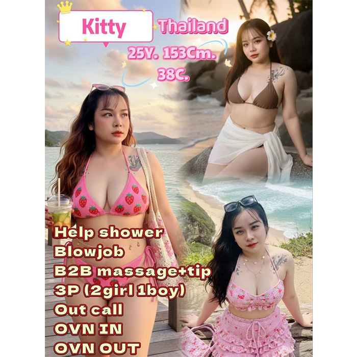 Teluk Intan Escort Girl